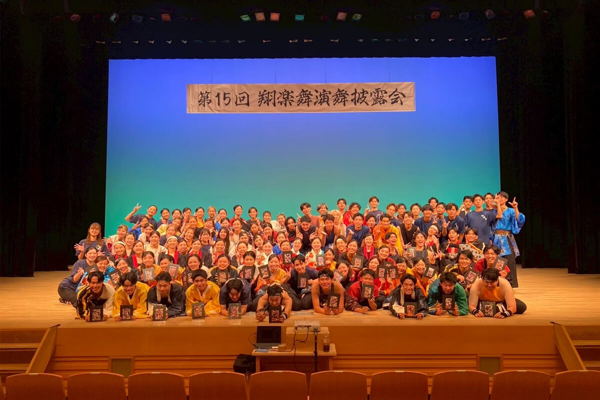 YOSAKOI「翔楽舞」